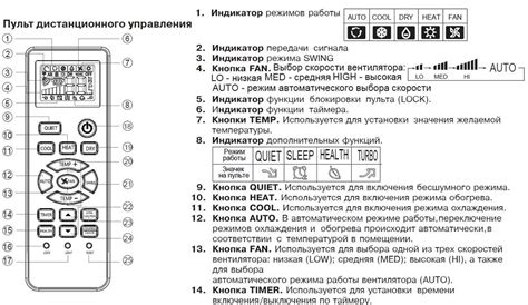 Автоматическое отключение при достижении заданной температуры