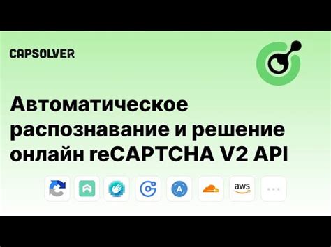 Автоматическое распознавание языка в онлайн-режиме