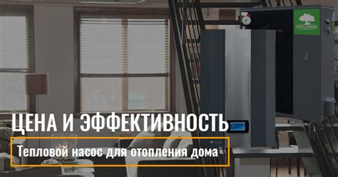 Альтернативные методы и перспективы