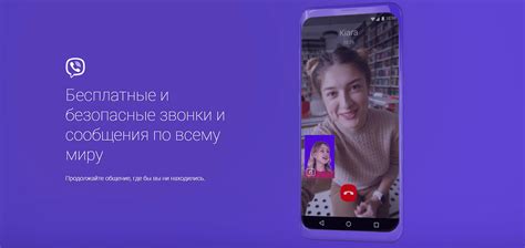 Альтернативные способы звонить через WhatsApp без сим карты