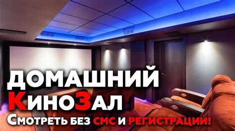 Альтернативы цветам: что можно принести в кинозал?