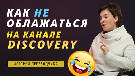 Апогей карьеры и большой перерыв