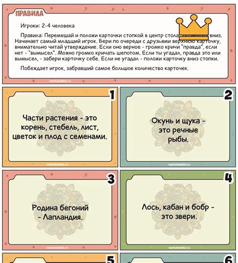 Бабушка, которая лечит ромом: правда или вымысел?