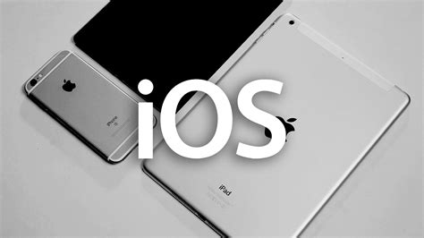 Безопасность и надежность операционной системы iOS