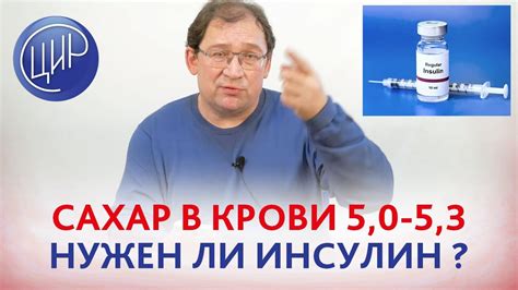 Безопасность и экономия: можно ли колоть одним шприцем 2 раза?