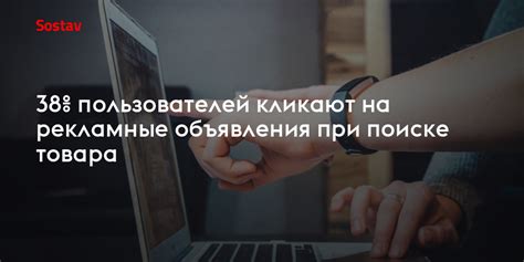 Безопасность и этика при поиске электронной почты пользователей ВКонтакте