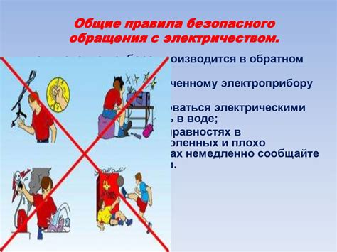 Безопасность применения Аскофена в повседневной жизни