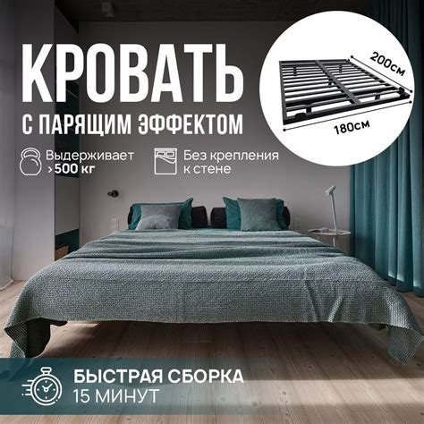 Безосновательный страх стабильности кухни без крепления к стене