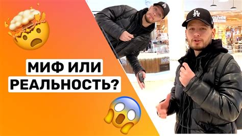 Бесплатное закрытие счета: миф или реальность?