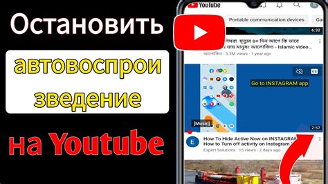 Более гладкое воспроизведение видео