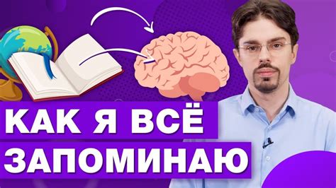 Большой объем информации