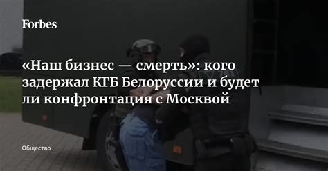 Будет ли Томилино Москвой?