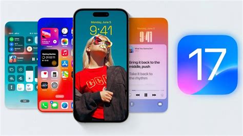 Будет ли обновление 17 айос на iPhone XS?