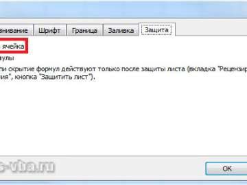 Быстрые инструкции для изменения даты в ячейке Excel