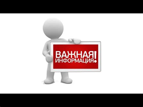 Важная информация о дате выхода одного из самых популярных произведений в мире