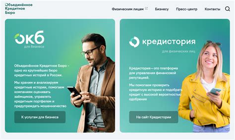 Важная информация о переводах Сбербанком в субботу