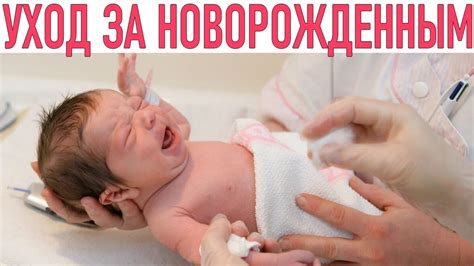 Важность гигиены для малыша