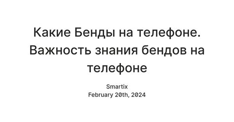 Важность знания мощности вентилятора