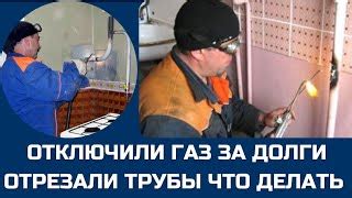 Важность обеспечения безопасности в магазине голды