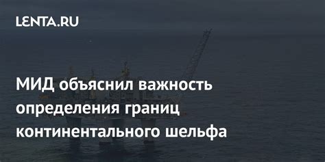 Важность определения ресурсов