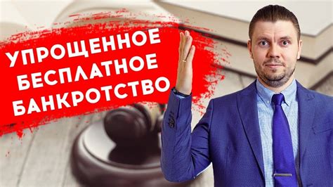 Важность правила рекомендации