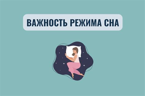 Важность правильного взгляда