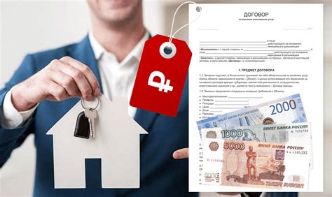 Важность прописки при покупке или продаже квартиры