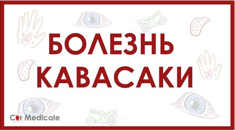 Важность раннего обращения за помощью