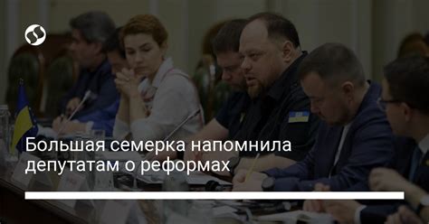 Важность своевременного обновления АЧГАА