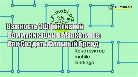 Важность эффективной метрологической системы в СПД