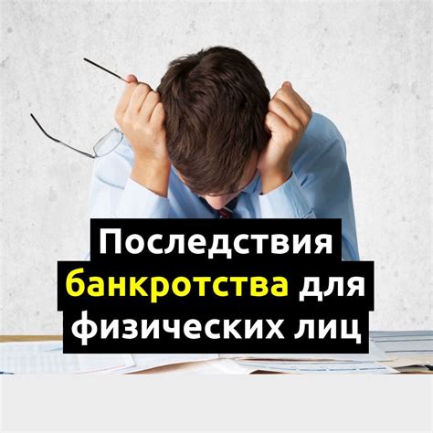 Важные аспекты для физического лица, желающего оплатить наличными деньгами юридическому лицу