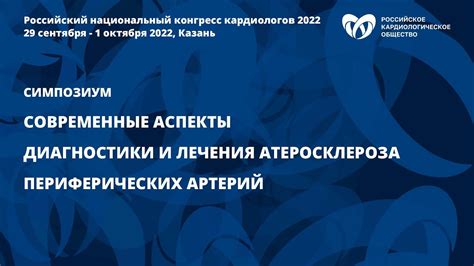 Важные аспекты настройки и обслуживания