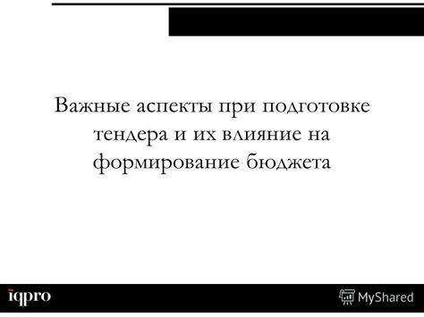 Важные аспекты при подготовке пищи