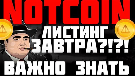 Важные моменты при купле-продаже автомобилей