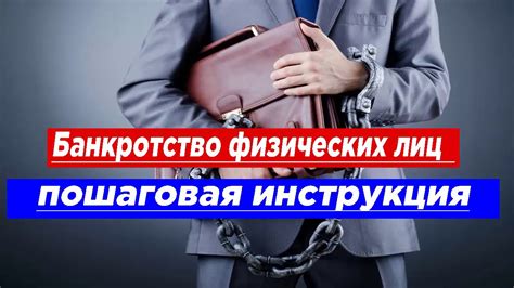 Важные шаги для определения отправителя судебного письма