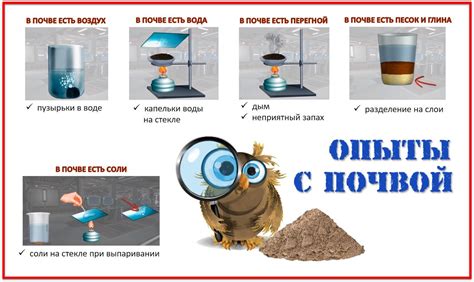 Вариации для экспериментов и разнообразия