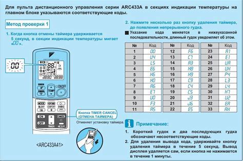 Введите номер билета в соответствующее поле