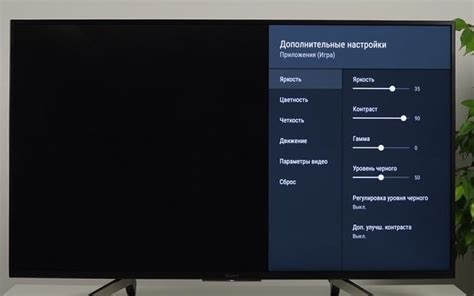 Ввод пароля для Wi-Fi на телевизоре Sony Bravia