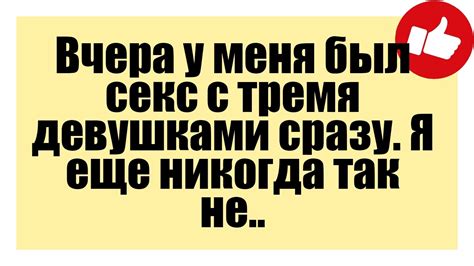 Вежливо и четко намекнуть на возврат