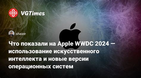 Версии операционных систем, поддерживающие 5G