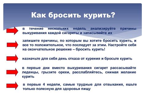 Ветер как фактор риска для здоровья