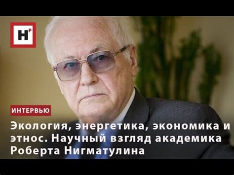 Вещи умерших и их энергетика: научный взгляд