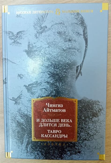 Взаимодействие с другими библиотеками и пользователями