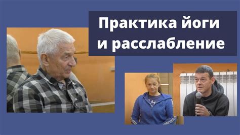 Взаимосвязь между умением говорить и молчанием