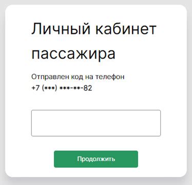 Видео-инструкция по созданию углярки лентяйки со шпал