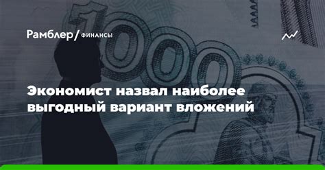 Виды займов от частных лиц: выберите наиболее выгодный вариант