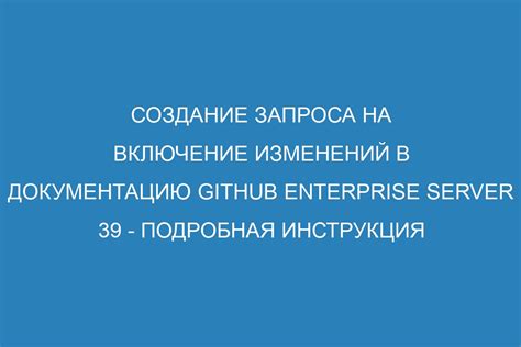 Включение антивируса: подробная инструкция