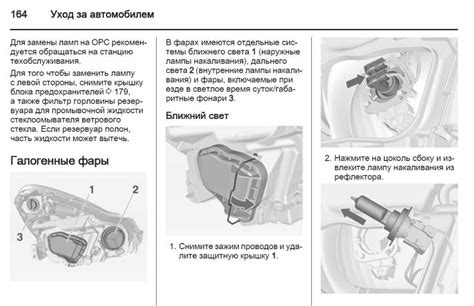 Включение магнитофона Astra 209: пошаговая инструкция