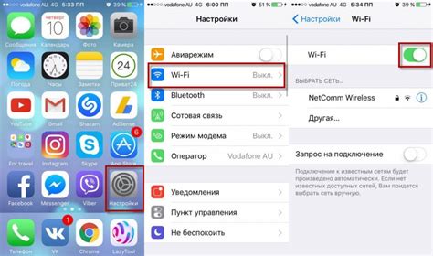 Включение Wi-Fi звонков в настройках iPhone