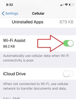 Включите WiFi на iPhone